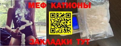 кокс Гусь-Хрустальный