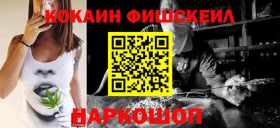 кокс Гусь-Хрустальный