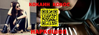 дурь Гусев