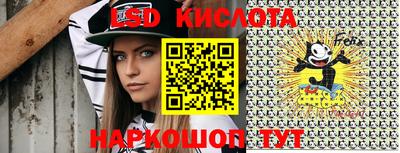 кокс Гусь-Хрустальный