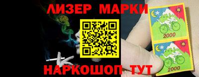кокс Гусь-Хрустальный