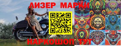 дурь Гусев