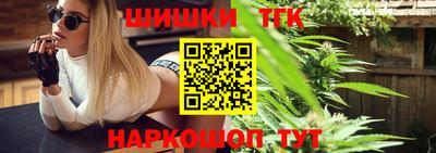 дурь Гусев