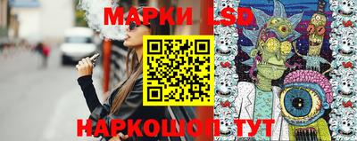mdma Гусиноозёрск
