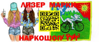 mdma Гусиноозёрск
