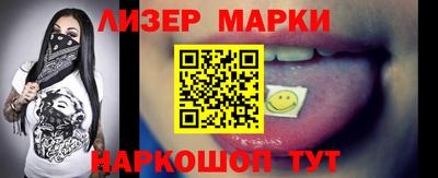 дурь Гусев