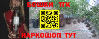 кокс Гусь-Хрустальный