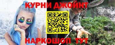 кокс Гусь-Хрустальный