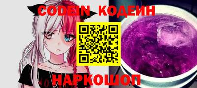 mdma Гусиноозёрск
