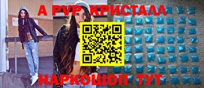 дурь Гусев