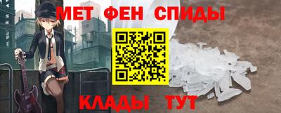 mdma Гусиноозёрск