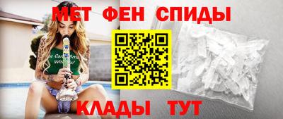 кокс Гусь-Хрустальный