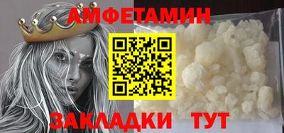 кокс Гусь-Хрустальный