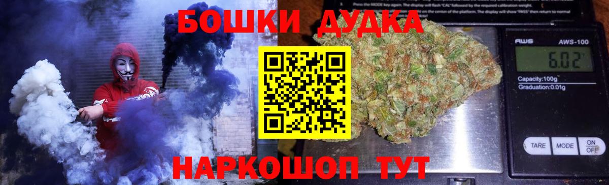 Конопля VHQ Россошь